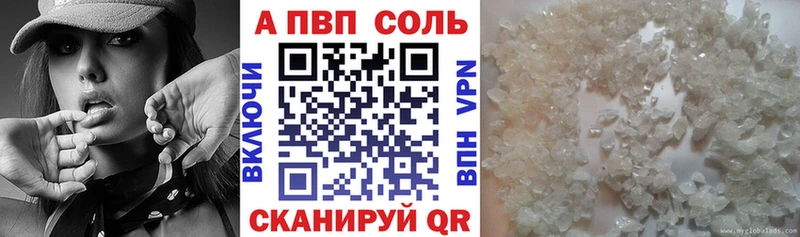 Купить наркотики Спасск Конопля БУТИРАТ Гашиш КОКАИН