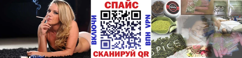 БУТИРАТ BDO 33%  Спасск 