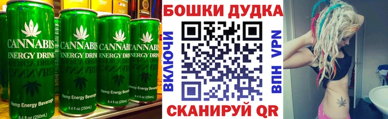 МЕГА зеркало  где можно купить наркотик  Спасск  Canna-Cookies марихуана 
