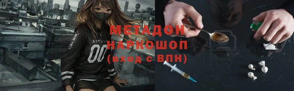 мет Арсеньев