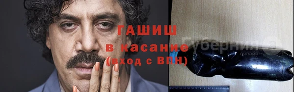 мефедрон мука Покачи