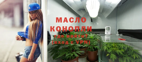 кокаин премиум Аркадак