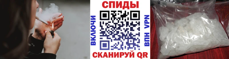 Первитин Декстрометамфетамин 99.9% Спасск